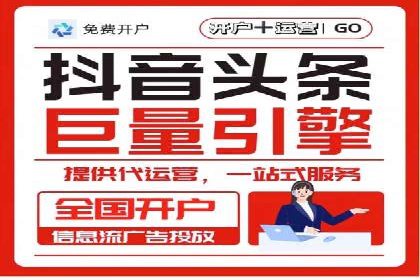 SEM服务在医疗行业的成功实践案例