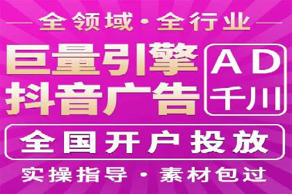 百度搜索推广实战经验：经典案例剖析